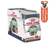 پوچ گربه رویال کنین مدل digestive care وزن 85 گرم بسته 12 عددی