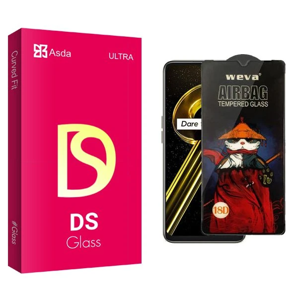 محافظ صفحه نمایش آسدا مدل DS Airbag مناسب برای گوشی موبایل ریلمی 9i 5G