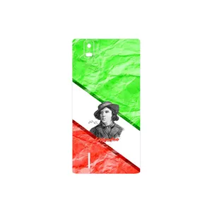 MAHOOT Parvin Etesami Cover Sticker for Huawei Ascend P2