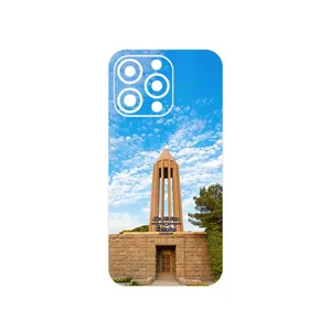 MAHOOT Abu Ali Sina tomb Cover Sticker for Apple iphone 13 Pro