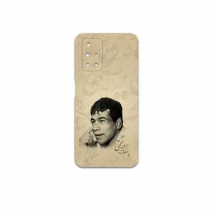 MAHOOT Gholamreza-Takhti Cover Sticker for Xiaomi Redmi 10