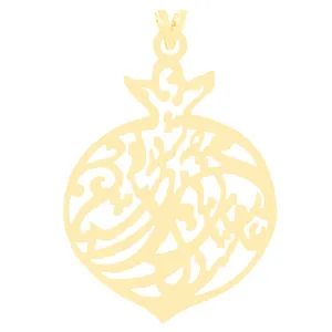 آویز گردنبند طلا 18 عیار زنانه الن نار مدل انار و رقص سماع 3161