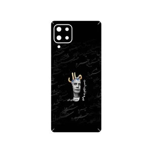 MAHOOT Khosrow Shakibaei Cover Sticker for Samsung Galaxy M62