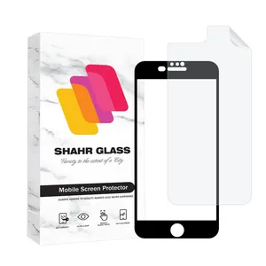 Shahr Glass MCERAMNANOSH Screen Protector With Nano Back For Apple iPhone 8 Plus / iPhone 7 Plus