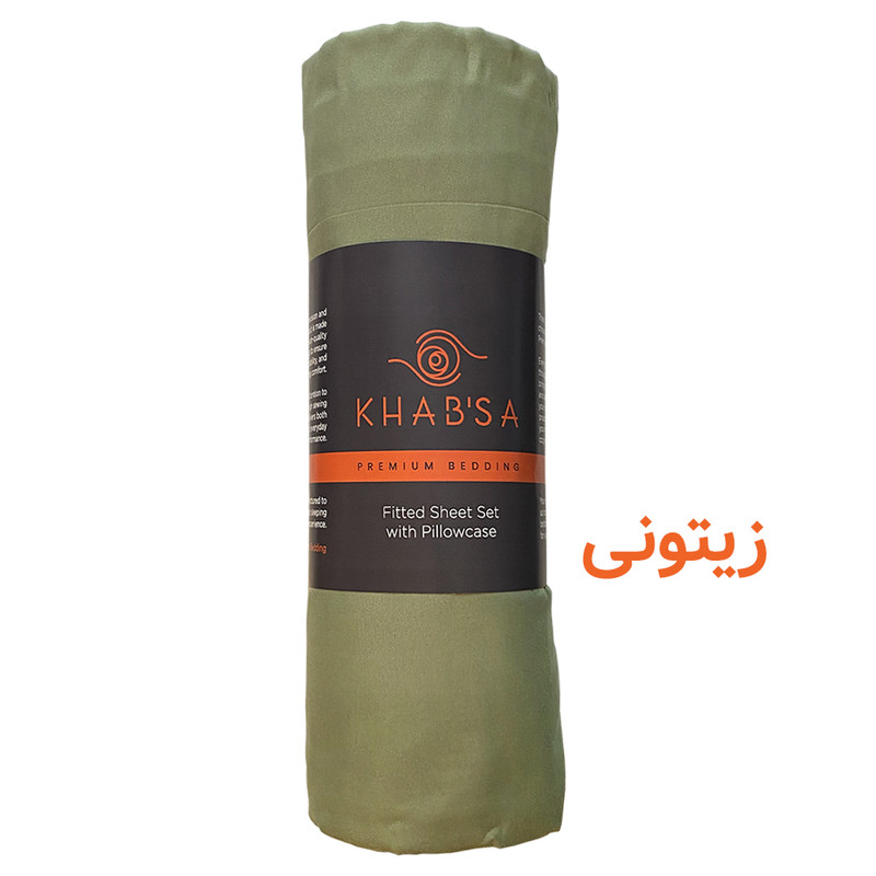 سرویس ملحفه 2 نفره 3 تکه خوابسا مدل کش‌دار کد 180