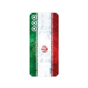 MAHOOT IRAN_Flag_1 Cover Sticker for Samsung Galaxy M14