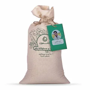 برنج دودی سنٌتی ممتاز  احمد اصغری کشمون - ۵ کیلوگرم