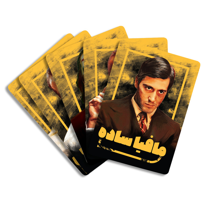 بازی فکری فیلیمو مدل مافیا