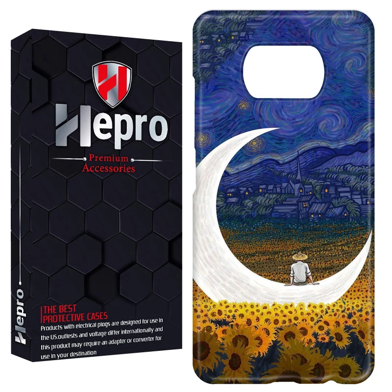 کاور هپرو مدل RC مناسب برای گوشی موبایل شیائومی POCO X3 / X3 PRO / X3 NFC