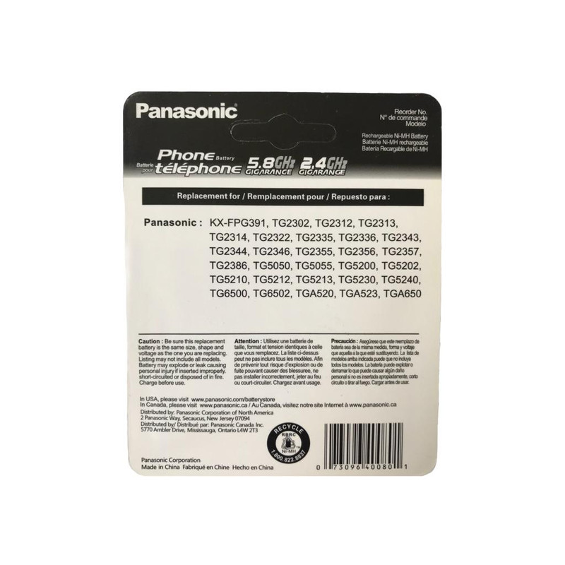 باتری تلفن بی سیم پاناسونیک مدل P-P107
