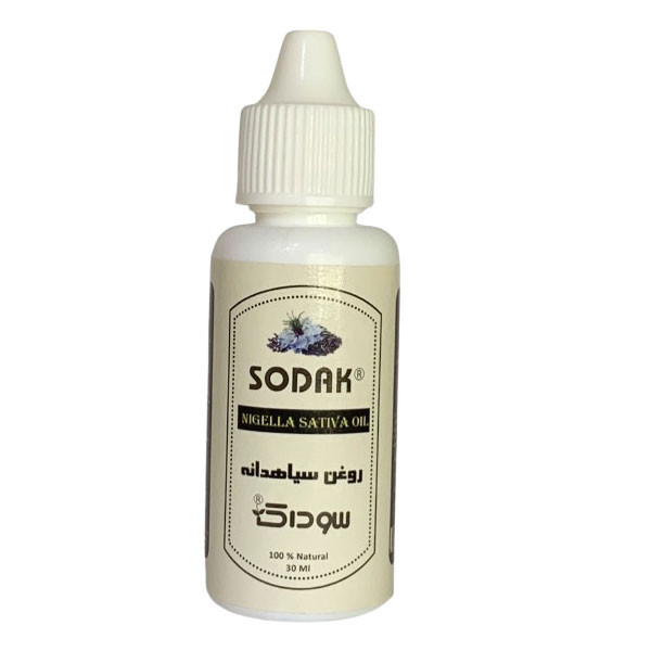 روغن بدن سوداک مدل سیاهدانه حجم 30 میلی لیتر
