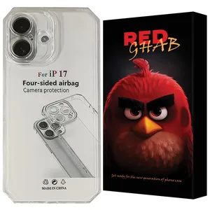 RED GHAB JEDG Cover For Apple iPhone 17  