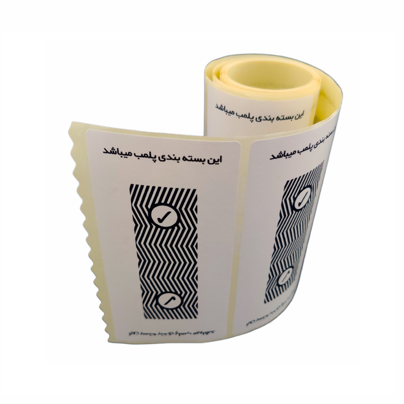 برچسب آسانکار طرح پلمب بسته بندی مدل PL1 بسته 100 عددی برچسب آسانکار طرح پلمب بسته بندی مدل PL1 بسته 100 عددی