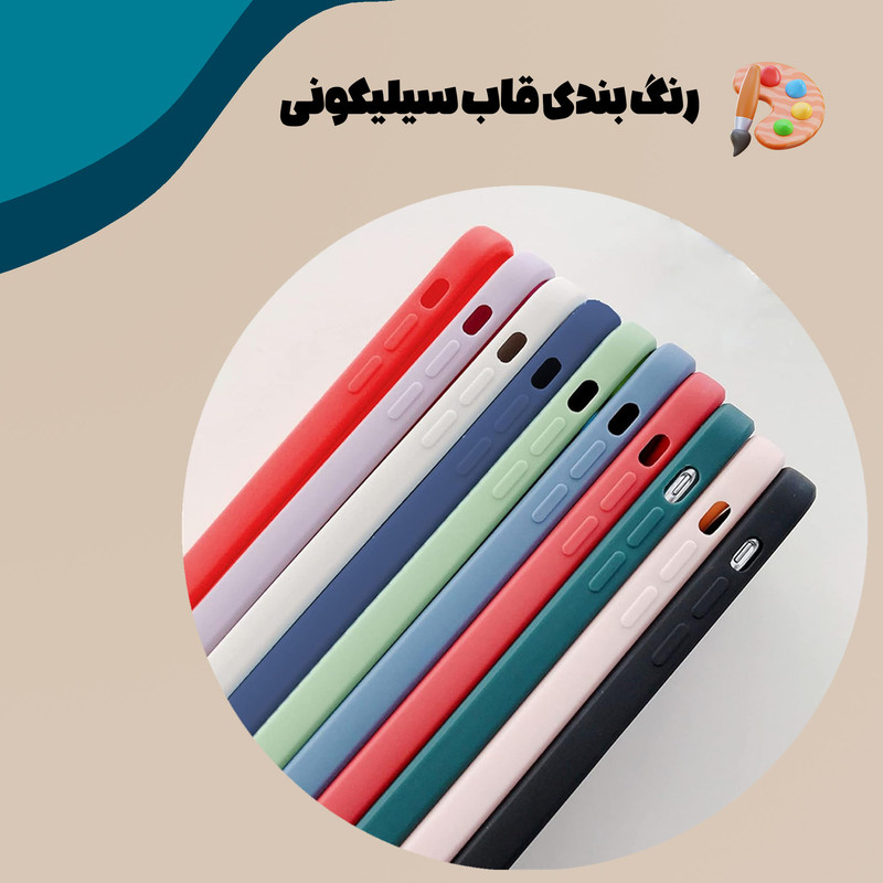 کاور قاب تک مدل SILICONE2 مناسب برای گوشی موبایل شیائومی Poco F3