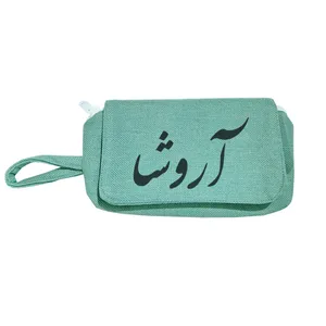 جامدادی مدل آروشا