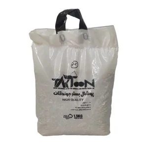 پوشال بستر حیوانات تکتون مدل HIGH QUALIT وزن 1500گرم