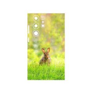 MAHOOT Rabbit Cover Sticker for Samsung Galaxy S23 Ultra