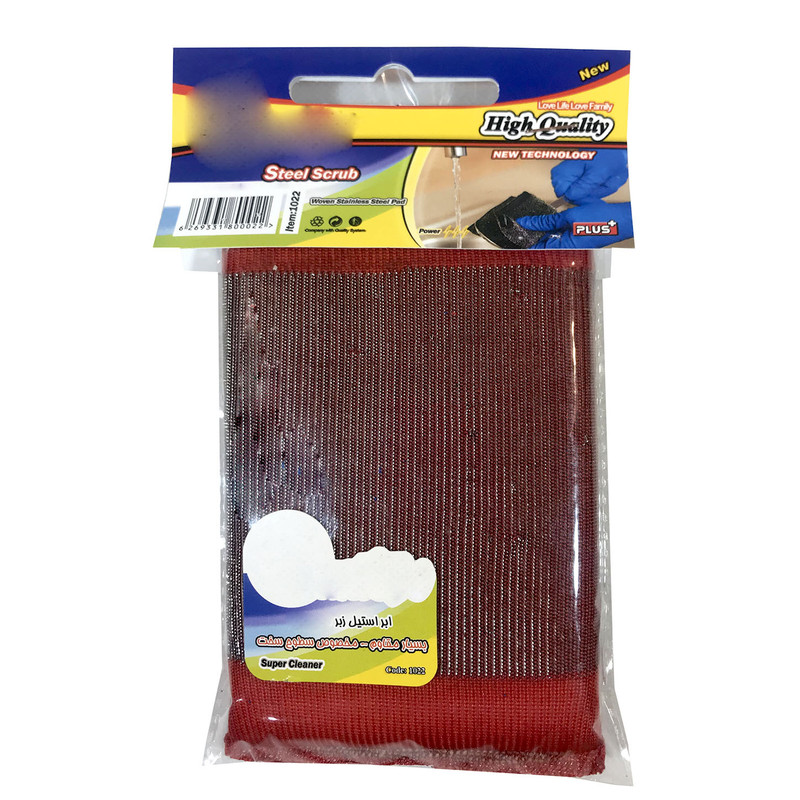 اسکاچ ظرفشویی مدل Sun-1022 اسکاچ ظرفشویی مدل Sun-1022