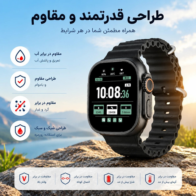 ساعت هوشمند ۴۹ میلی متری نکسورا مدل NEXO X1 با بند پارچه ای