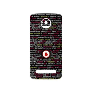 MAHOOT Programming 1 Cover Sticker for Motorola Moto Z2 Play