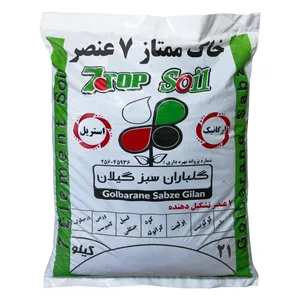 خاک ممتاز شرکت گلباران سبز گیلان مدل 7 عنصر وزن 21 کیلوگرم (بسته 36 عددی )