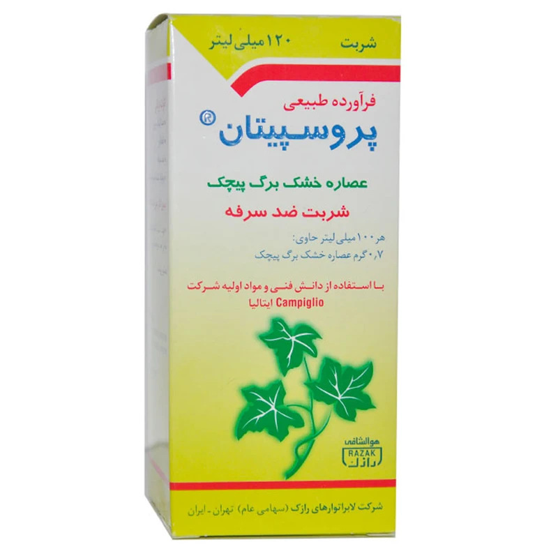 عکس شماره 1