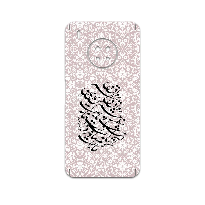 برچسب پوششی ماهوت مدل Nastaliq-2 مناسب برای گوشی موبایل هوآوی Y9a