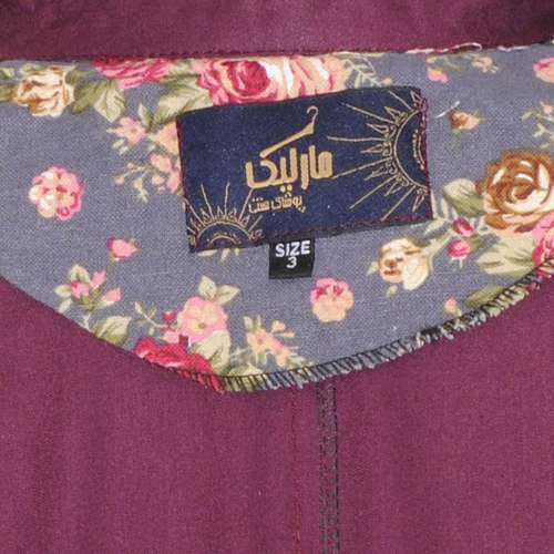 مانتو زنانه مارلیک مدل سارای کد S0
