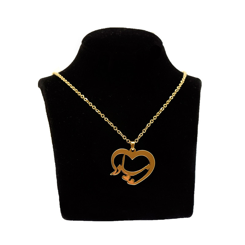 گردنبند زنانه مدل مادر N1