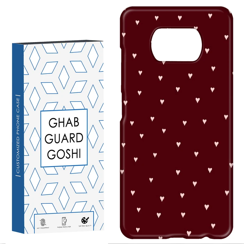 کاور قاب گارد گوشی طرح قلب کد Dimo-938 مناسب برای گوشی موبایل شیائومی POCO X3 / X3 PRO / X3 NFC