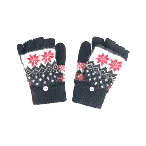 دستکش بافتنی زنانه مدل انگشتی 