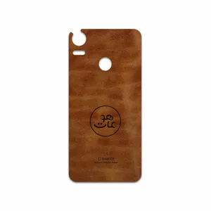 MAHOOT BFL-MAH Cover Sticker for HTC Desire 10 Pro