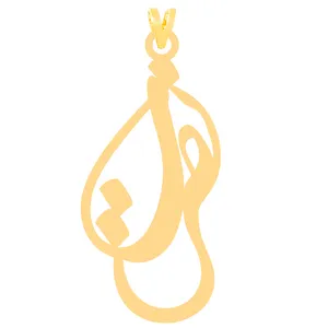 آویز گردنبند طلا 18 عیار زنانه کرابو طرح نصرت مدل Kr31301