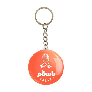 جاکلیدی خندالو مدل باسلام کد 8442