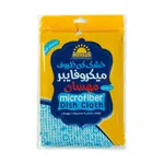 دستمال آشپزخانه مهسان مدل 20144