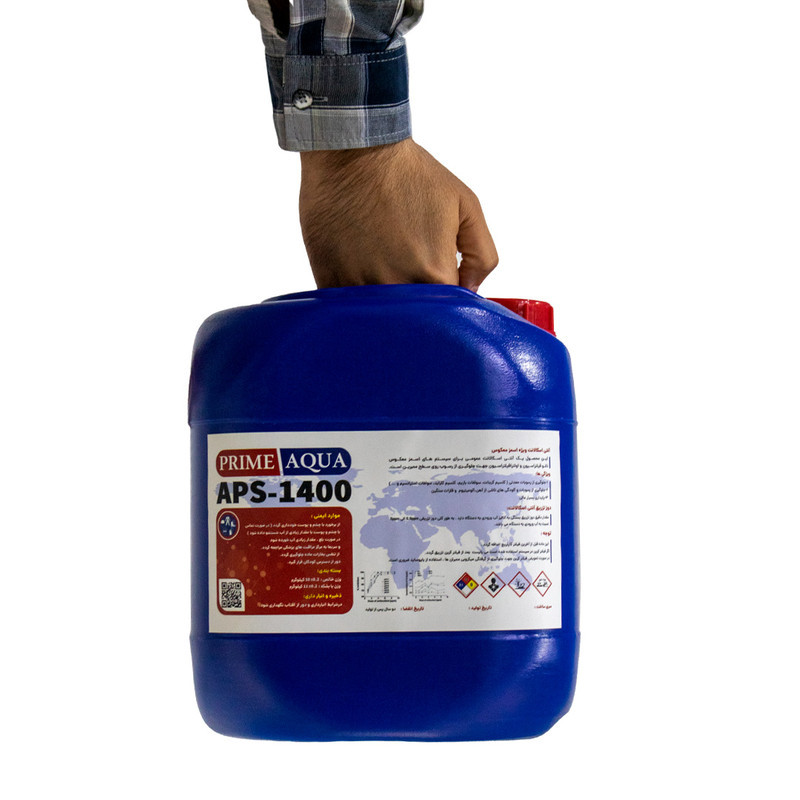 آنتی اسکالانت پرایم آکوا مدل APS-1400 وزن 10 کیلوگرم