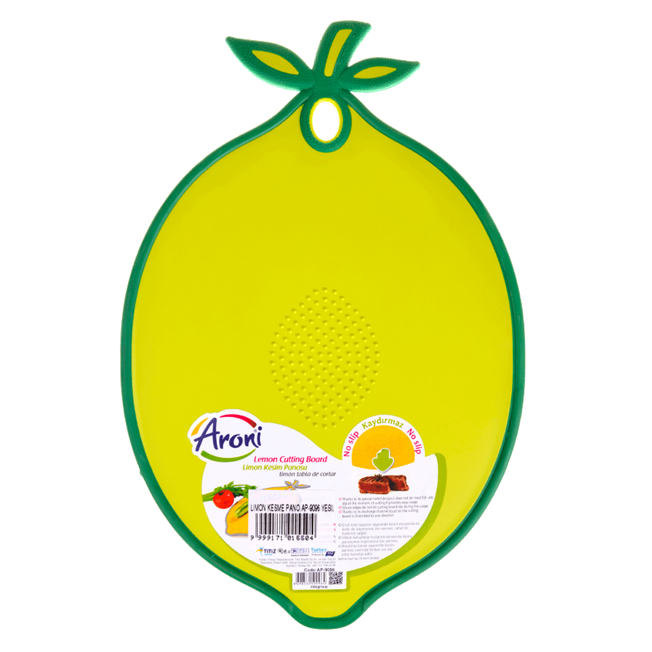 تخته گوشت تیتیز مدل Aroni کد 9096