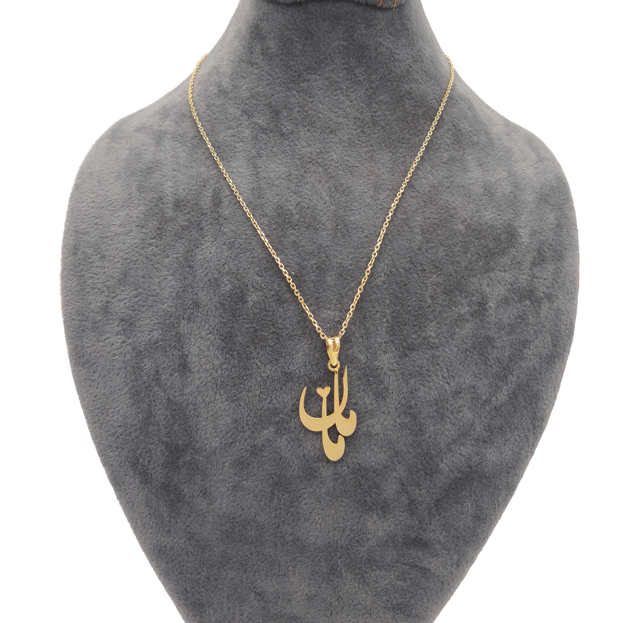 گردنبند نقره زنانه مدل مامان