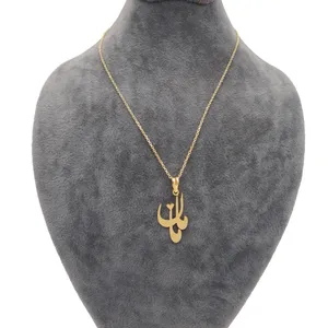 گردنبند نقره زنانه مدل مامان