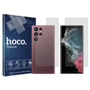 Hoco screen protector HyGEL model suitable for Samsung Galaxy S22 Ultra 5G mobile phone along with back protector