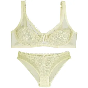 ست شورت و سوتین زنانه ینینچی مدل 1670 رنگ کرم