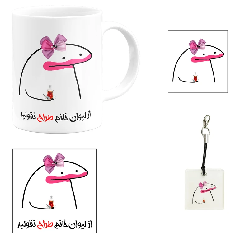 ست هدیه ماگ مدل لیوان شخصی خانم طراح کد B1 مجموعه 4 عددی