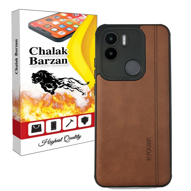     کاور چالاک برزن مدل MSAD-07 مناسب برای گوشی موبایل شیائومی Redmi A1 Plus / Redmi A2 Plus
