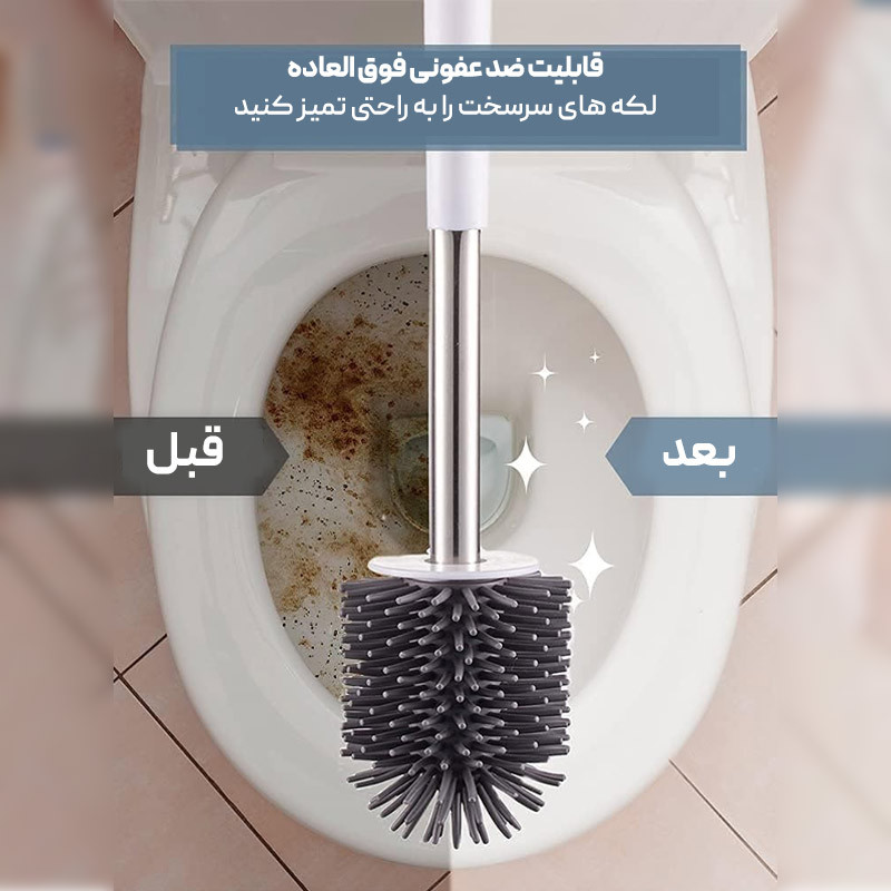 فرچه توالت شوی دبلیو اس کد DH2063