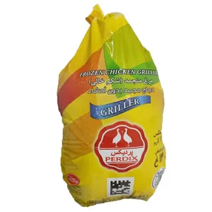 مرغ یخ زده پردیکس - 1200 گرم