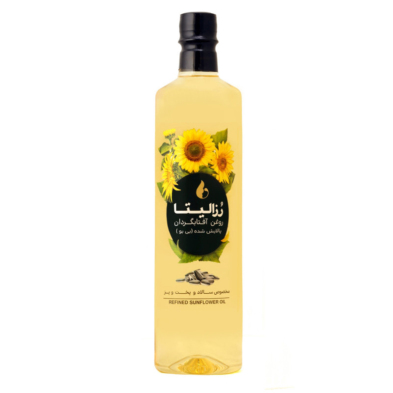 روغن آفتابگردان پرس سرد تصفیه شده رزالیتا -910 میلی لیتر
