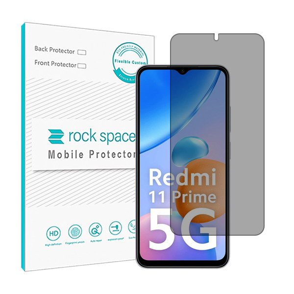 محافظ صفحه نمایش حریم شخصی راک اسپیس مدل HyPRV مناسب برای گوشی موبایل شیائومی Redmi 11 Prime 5G