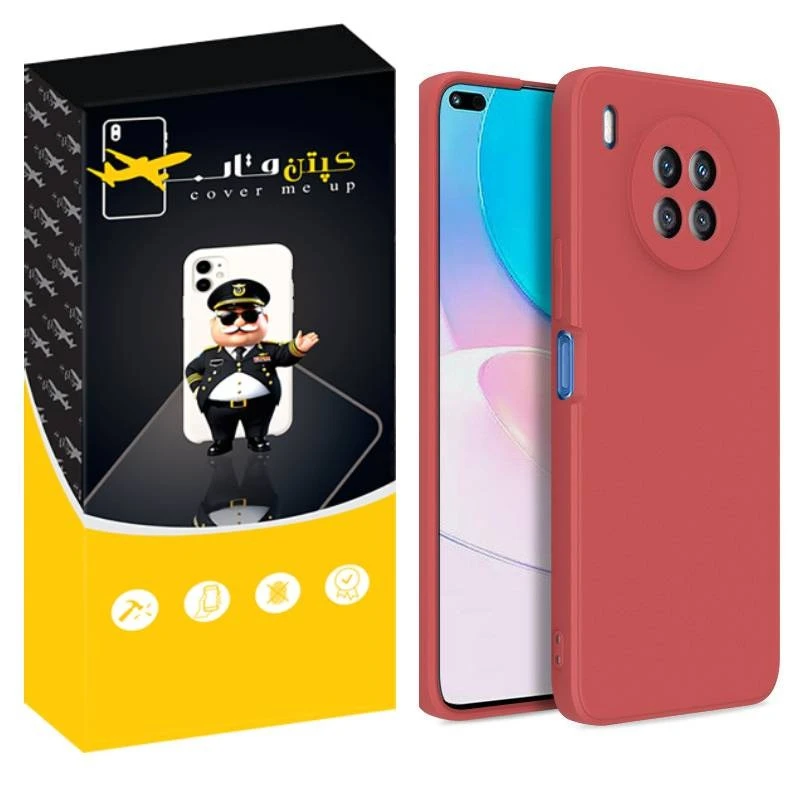 کاور کپتن قاب مدل SILIK مناسب برای گوشی موبایل هوآوی Y9A