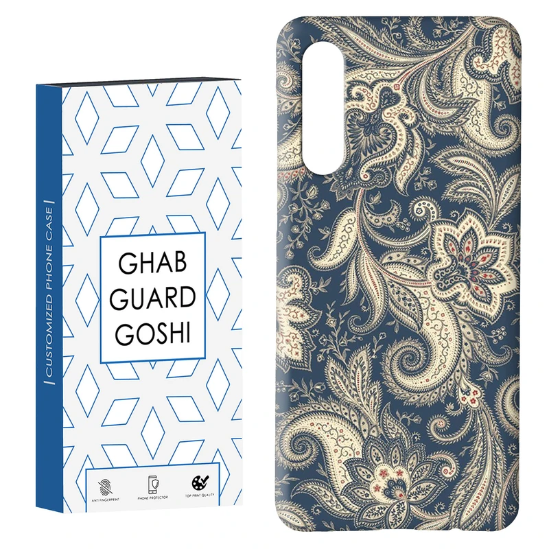 کاور قاب گارد گوشی طرح فانتزی کد Dimo-549 مناسب برای گوشی موبایل سامسونگ GALAXY A50 / A30s  