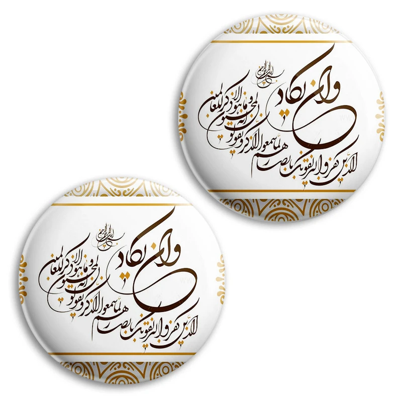 مگنت پرمانه طرح و ان یکاد کد pmag2.27891 مجموعه 2 عددی